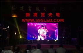 三明LED租賃舞臺(tái)酒店全彩顯示屏