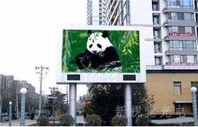 LED顯示屏