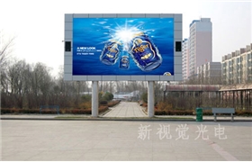 邵武LED顯示屏