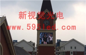安溪戶外P10全彩LED顯示屏