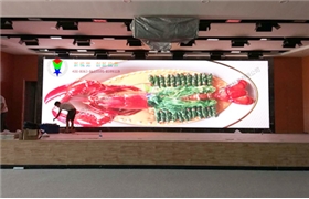 P3 LED顯示屏