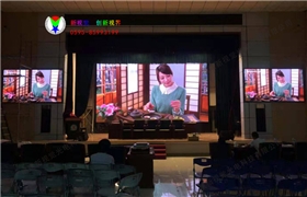 室內P2.5　全彩LED顯示屏